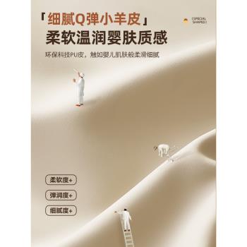 小羊皮全包桌布防水防油免洗防燙餐桌臺布茶幾布藝桌套桌罩書桌墊
