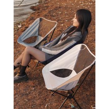摩托車戶外折疊椅超輕便攜式高靠背月亮椅露營椅子自駕游釣魚凳椅