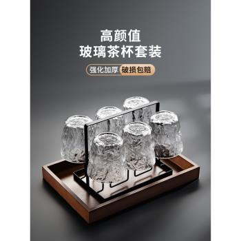 日式冰川玻璃杯家用套裝創意客廳泡茶杯子待客喝水花茶飲料杯耐熱