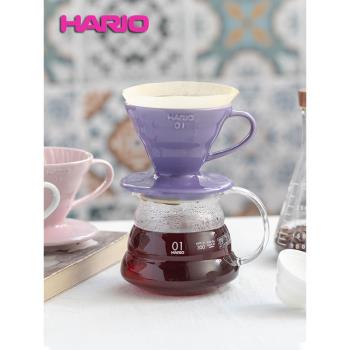 日本原裝HARIO有田燒V60陶瓷濾杯手沖咖啡滴濾式沖杯彩色VDC戶外