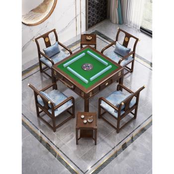 新中式麻將機全自動餐桌一體實木麻將桌茶桌兩用電動新款家用機麻