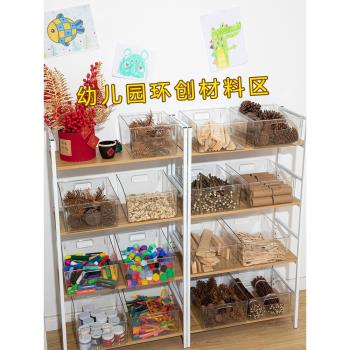 透明收納筐幼兒園美工區環創材料玩具分類整理盒子桌面零食收納盒