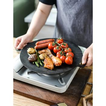 鑄鐵戶外烤盤韓式烤肉盤卡式爐燒烤盤鐵板烤肉鍋家用無涂層煎盤