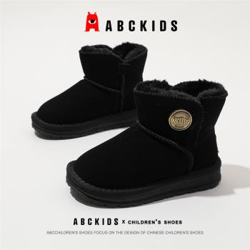 abckids冬季兒童女寶保暖鞋子
