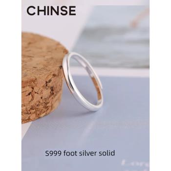 傾色純銀女S999素圈小眾設計戒指