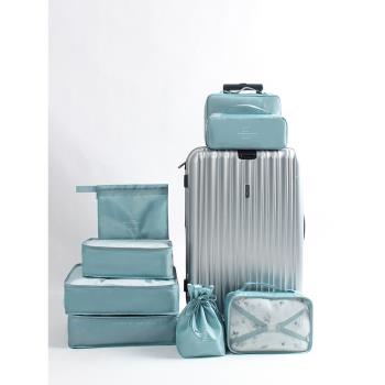 旅行衣物收納袋行李箱內衣鞋子分類整理袋旅行箱衣服分裝袋套裝