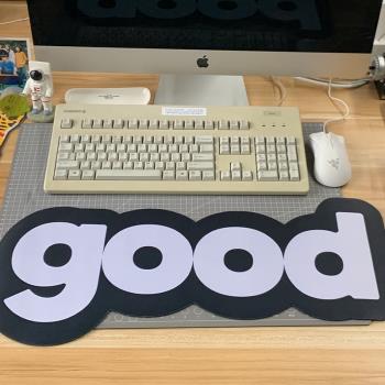 美好商店MeihaoStore原創周邊good滑鼠墊加厚電腦鍵盤辦公桌墊