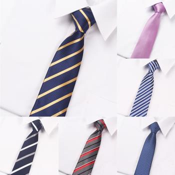 7cm休閑手打時尚學生畢業領帶