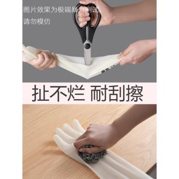 丁腈橡膠加厚加絨幹活洗碗手套