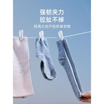 孫小美夾子晾衣夾防風固定衣服襪子晾衣架塑膠小夾子強力晾曬衣夾