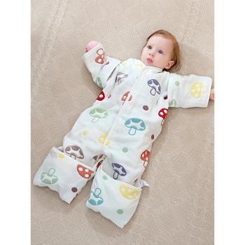 日本蘑菇嬰兒睡袋可拆袖三六層純棉紗布分腿寶寶防踢被包腳春夏薄