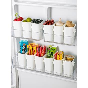 居家家冰箱側門收納盒家用塑料保鮮盒食物分類儲物盒廚房整理神器