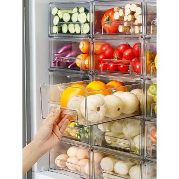 廚房冰箱收納盒抽屜透明蔬菜雞蛋水果儲物盒整理神器食品級保鮮盒