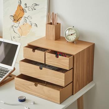 多層多功能桌面收納盒抽屜式首飾盒雜物臥室辦公室收納日式木質