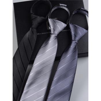 商務上班職業灰色新郎易拉得領帶