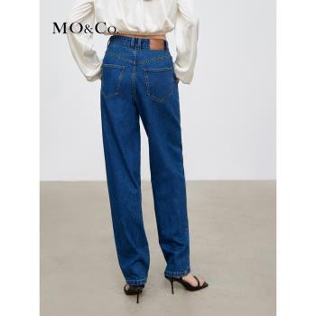 MOCO2022復古微錐型高腰牛仔褲