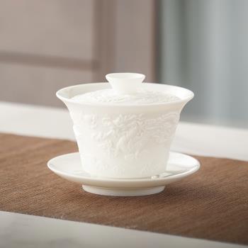 中國白蓋碗茶杯德化白瓷陶瓷功夫茶碗單個家用防燙敬茶三才碗大號