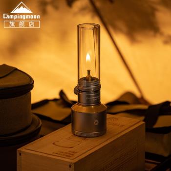 CAMPINGMOON柯曼銀色小氣罐露營燃氣燈T-1D15戶外營地氛圍蠟燭燈