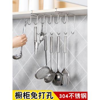 免釘廚房掛架鍋鏟勺子鏟子置物架櫥櫃懸掛式廚具收納架不銹鋼掛鉤