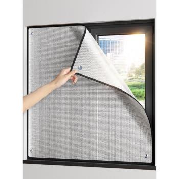防曬臥室遮光窗貼隔熱膜玻璃貼紙陽光簾夏季神器窗戶遮陽擋板防窺