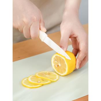 日本FaSoLa高級陶瓷刀具不生銹廚房多功能利瓷水果刀宿舍用學生
