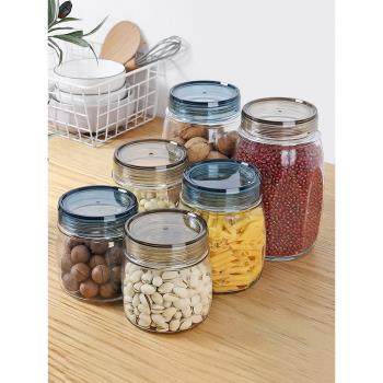 家用儲物罐子密封罐玻璃食品級瓶子蜂蜜瓶咸菜罐泡酒泡菜壇子帶蓋