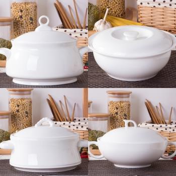 家用雙耳大碗個性純白色大號骨瓷湯鍋帶蓋湯盆湯碗宮廷煲陶瓷品鍋