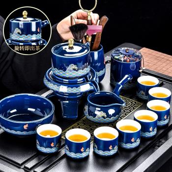 懶人防燙泡茶壺陶瓷石磨自動功夫茶具套裝家用客廳喝茶杯整套神器
