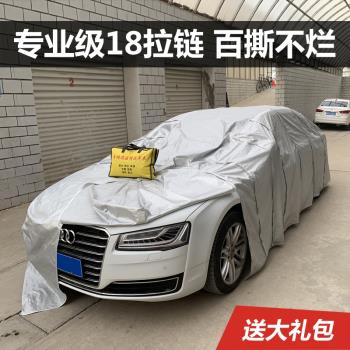 汽車噴漆遮蔽專用車衣分體通用魔術貼作用車衣 拉鏈噴漆衣車罩 布