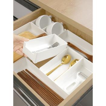 廚房抽屜收納盒內置餐具刀叉分格盒子化妝品整理盒自由組合分隔盒