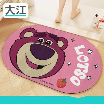 大江地墊衛生間浴室門口強吸水防滑地毯廁所速干腳墊迪士尼草莓熊