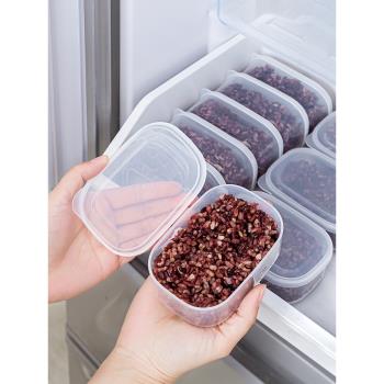 日本進口抗菌雜糧飯分裝小飯盒糙米飯減脂餐定量保鮮盒冰箱收納盒
