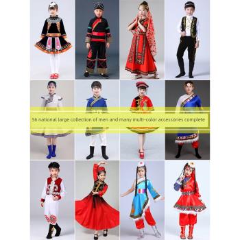 56個男童錫伯族蒙古演出服