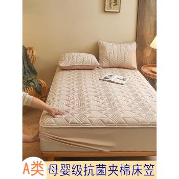 純棉床笠單件加厚夾棉防滑席夢思床墊保護套薄棕墊套全棉床罩1.8m