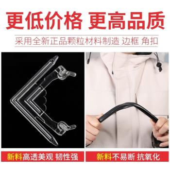 營業執照框架證件框個體工商戶正本框塑膠掛墻三合一橫版公司相框
