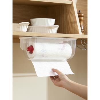 廚房紙巾架卷紙專用掛架吸油用紙一次性懶人抹布架子倒掛盒免打孔