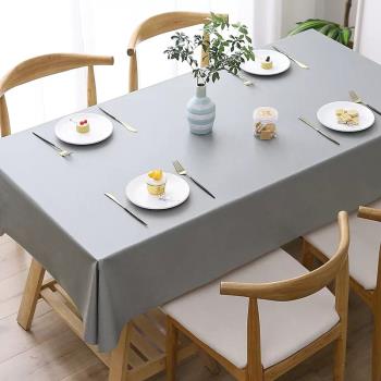 純色pvc桌布防水防油免洗防燙北歐簡約長方形書桌茶幾臺布餐桌墊