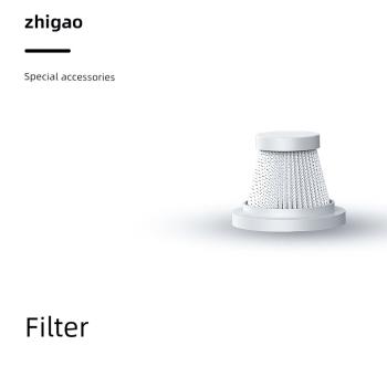 Chigo/志高X1無線車載吸塵器原裝配件替換通用濾芯過濾網刷頭吸頭