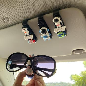 汽車遮陽板收納多功能車載眼鏡夾車用墨鏡支架遮陽板卡片收納夾子