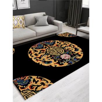 新中式國潮風客廳地毯仿古花紋吉祥書房沙發茶幾墊臥室床邊毯古典