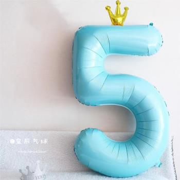 40寸大號藍色皇冠數字鋁膜氣球兒童男孩周歲生日裝飾百日宴布置