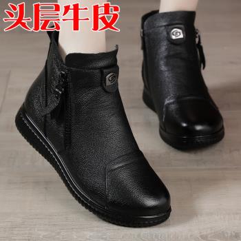 冬季加絨保暖老奶奶軟底防滑棉鞋
