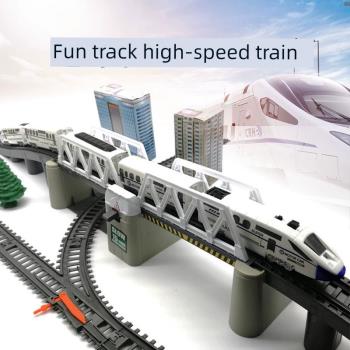 仿真高鐵動車軌道車列車兒童拼裝電動小火車和諧號子彈頭模型玩具