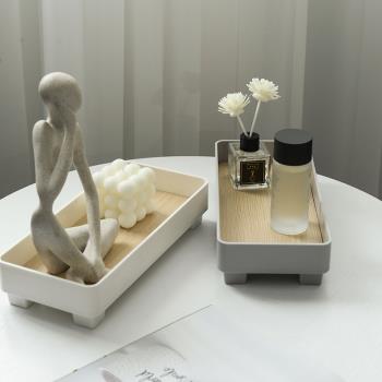 ins託盤香薰雜物化妝品收納盤桌面收納盒北歐風裝飾家居玄關收納