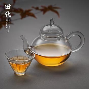 純手工玻璃小茶壺 耐熱玻璃煮茶泡茶壺小號功夫茶具單人迷你茶壺