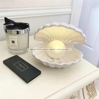 韓國ins博主同款少女心流光幻彩貝殼燈陶瓷收納禮品擺件民宿軟裝
