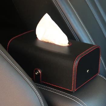 車內紙巾盒座式扶手箱椅背掛式皮車載抽紙盒高檔汽車用品加高固定