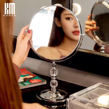 kaman大號高清歐式美容化妝鏡