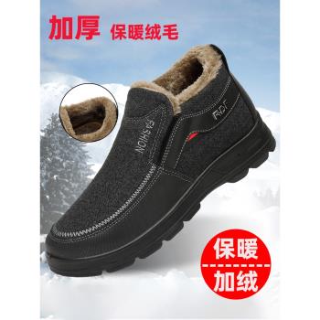 冬季保暖防滑軟底加厚老北京布鞋