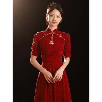 中式新娘酒紅色結婚禮服冬季旗袍